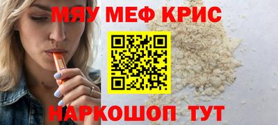 кокаин перу Свободный