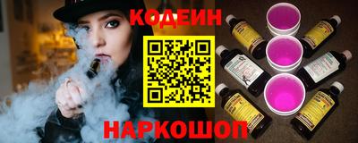 твердый Севастополь