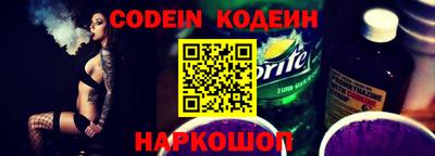 кокаин перу Свободный