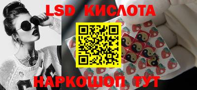 кокаин перу Свободный