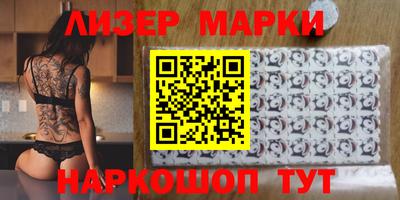 кокаин перу Свободный