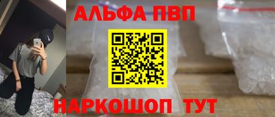 кокаин перу Свободный