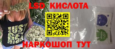 кокаин перу Свободный