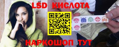 jwh Северобайкальск