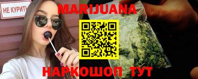 jwh Северобайкальск