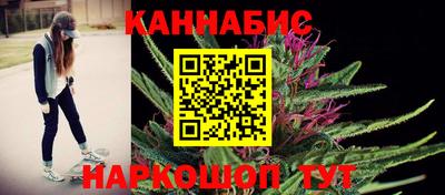 jwh Северобайкальск