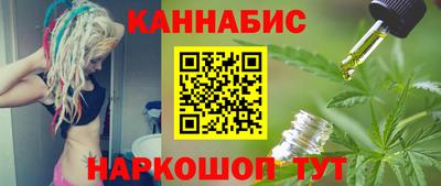 jwh Северобайкальск