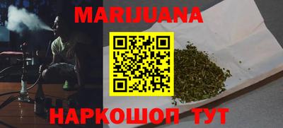 твердый Севастополь