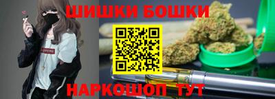 jwh Северобайкальск