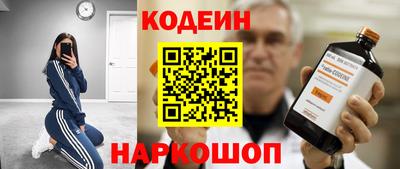 кокаин перу Свободный