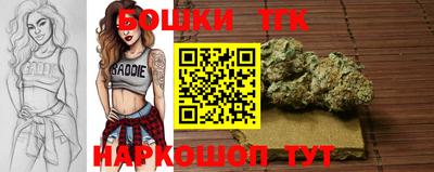 jwh Северобайкальск