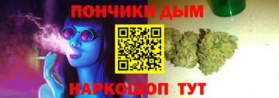 твердый Севастополь
