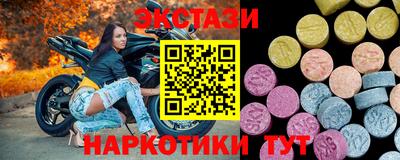 твердый Севастополь