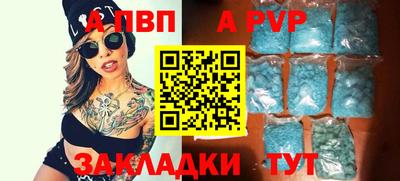твердый Севастополь