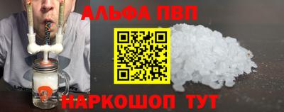 твердый Севастополь