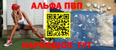 кокаин перу Свободный