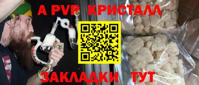 твердый Севастополь