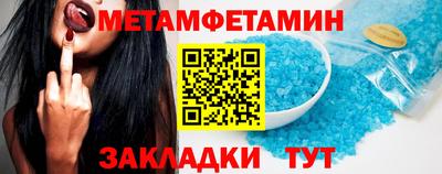 твердый Севастополь