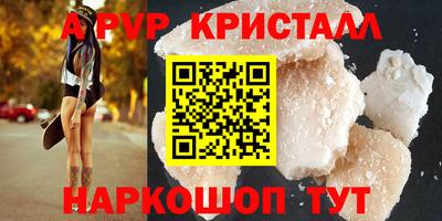 твердый Севастополь