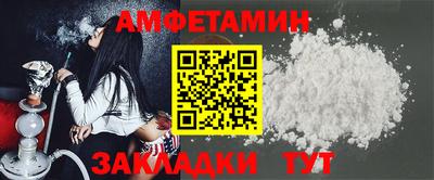 твердый Севастополь