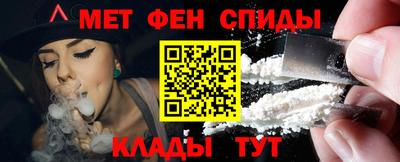 кокаин перу Свободный