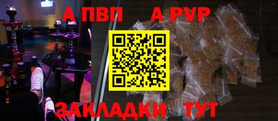 твердый Севастополь