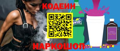 кокаин перу Свободный