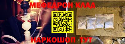 jwh Северобайкальск