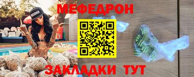 кокаин перу Свободный