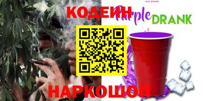 твердый Севастополь