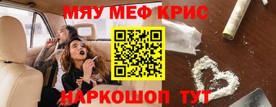 твердый Севастополь