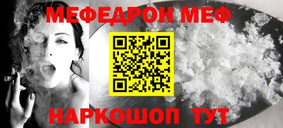 твердый Севастополь