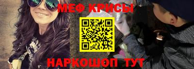 твердый Севастополь