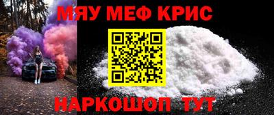 твердый Севастополь