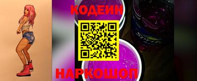 кокаин перу Свободный
