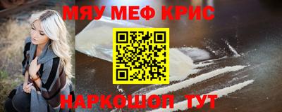 кокаин перу Свободный