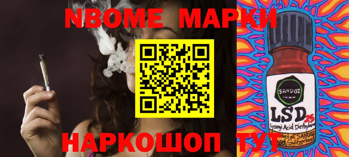 Малгобек  ЛСД экстази  Вход с VPN  ЛСД экстази кислота  LSD-25 экстази ecstasy 